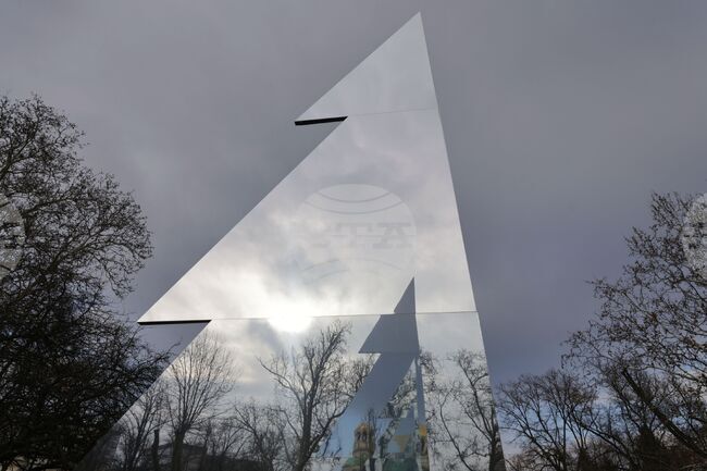 Прогноза за времето