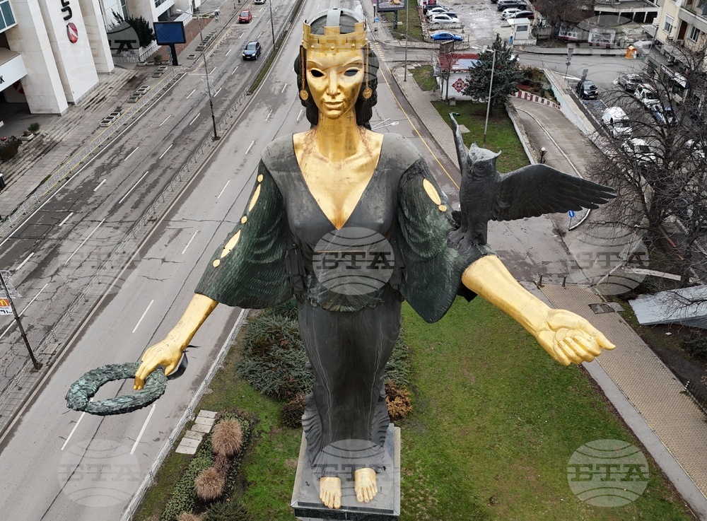 Статуя „Света София”