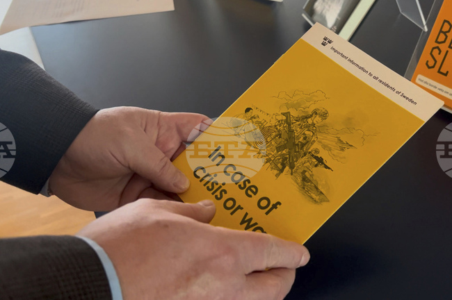 Франция ще разпространи сред населението си наръчник за оцеляване при кризи 