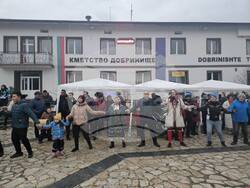 Снимка: Община Банско