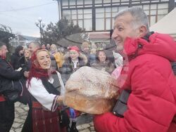 Снимка: Община Банско