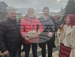 Снимка: Община Банско