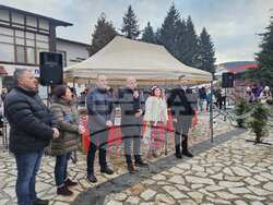 Снимка: Община Банско