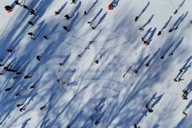 Ледена пързалка „Юнак”