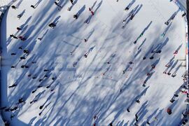 Ледена пързалка „Юнак”