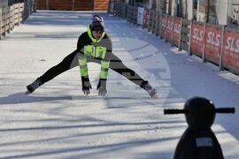 Ледена пързалка „Айс парк”