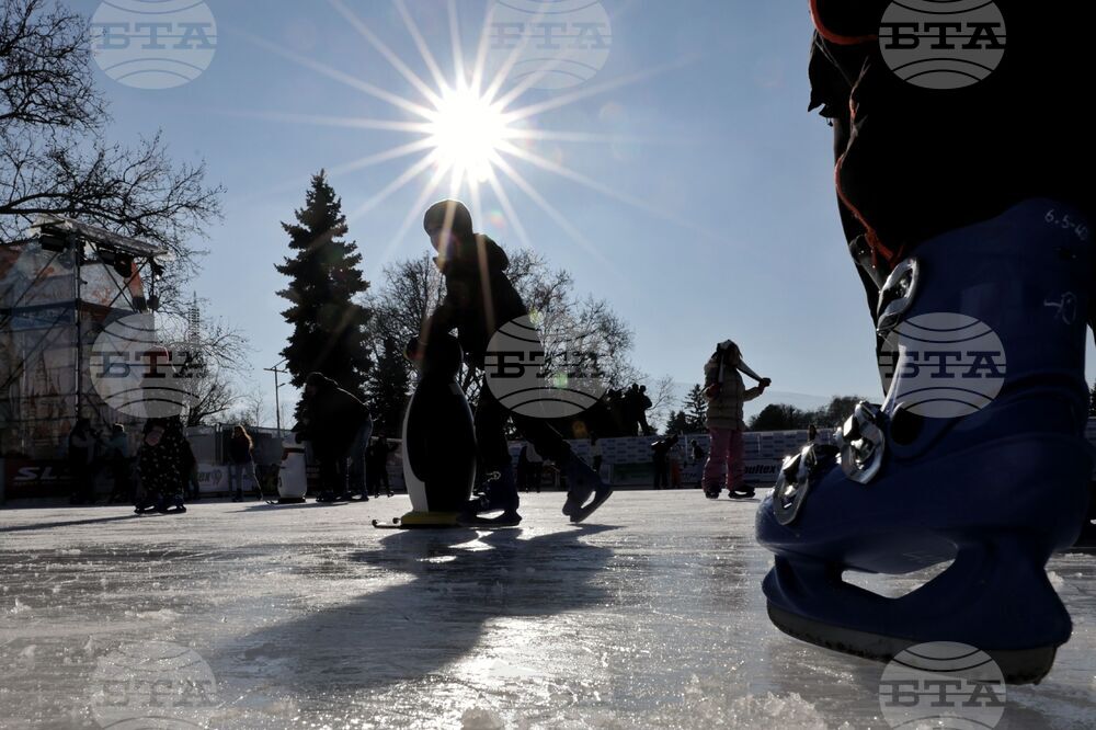 Ледена пързалка „Айс парк”