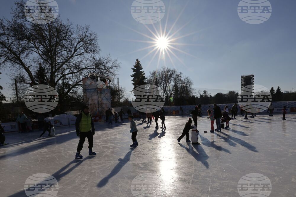 Ледена пързалка „Айс парк”