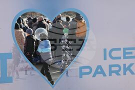 Ледена пързалка „Айс парк”