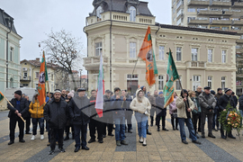 Плевен -125 години организирано земеделско движение - отбелязване