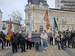 Плевен -125 години организирано земеделско движение - отбелязване