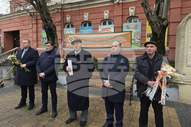 Плевен -125 години организирано земеделско движение - отбелязване