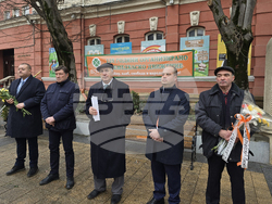 Плевен -125 години организирано земеделско движение - отбелязване