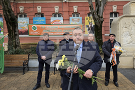 Плевен -125 години организирано земеделско движение - отбелязване