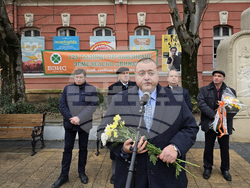 Плевен -125 години организирано земеделско движение - отбелязване