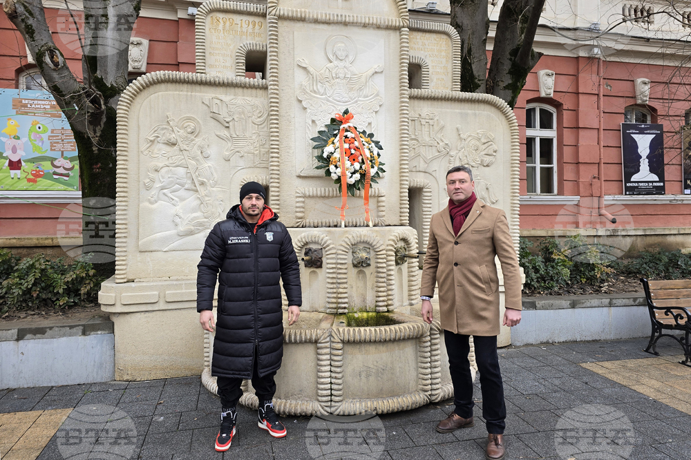 Плевен -125 години организирано земеделско движение - отбелязване