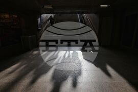 Столица - ежедневие