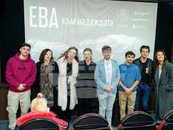 В подкрепа на донорството е новият филм на режисьора Мартин Геновски, снимка – екип