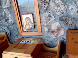 Петрич - параклис „Света Богородица”