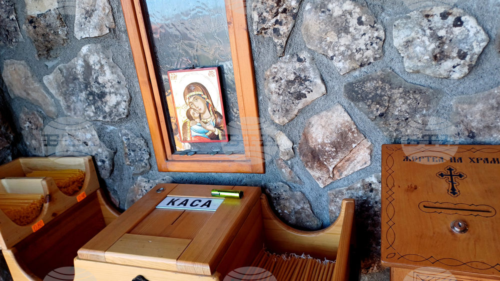 Петрич - параклис „Света Богородица”