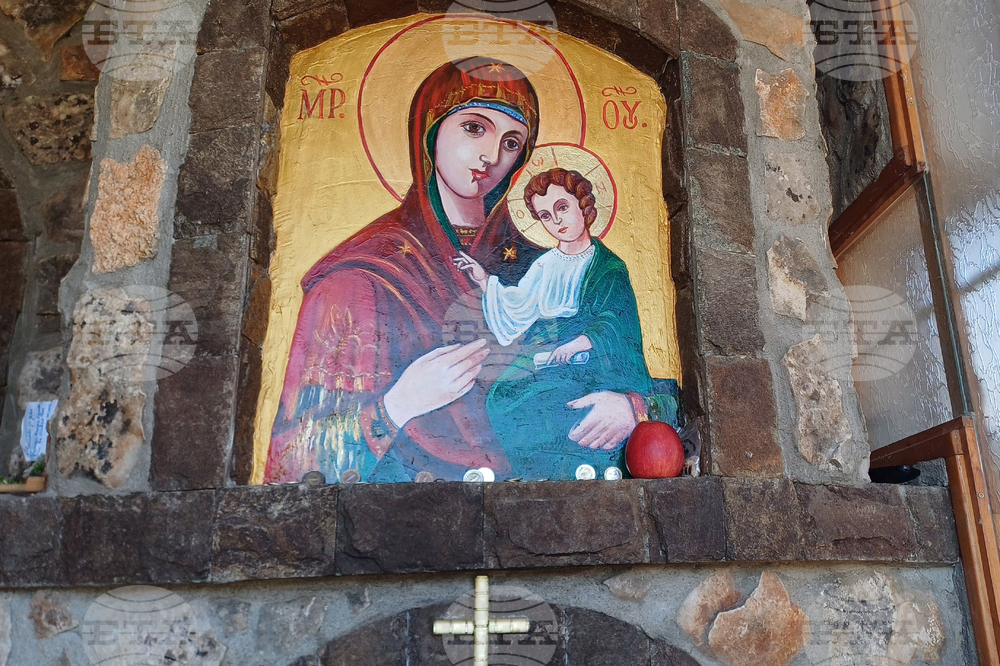 Петрич - параклис „Света Богородица”