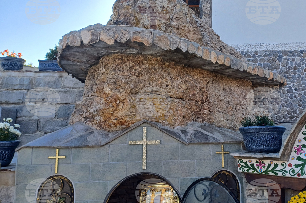 Петрич - параклис „Света Богородица”