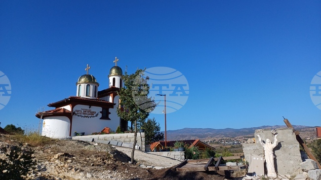 Петрич - параклис „Света Богородица”