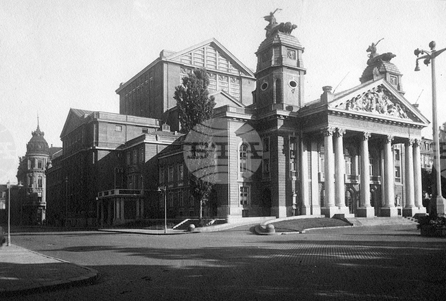 Observances: January 3