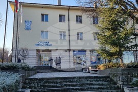 Минерални бани - Община - сграда - сигнал за поставено взривно устройство