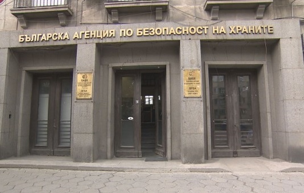 БАБХ: Взети са проби за Скрейпи от стопанството в Сигмен, резултатите се очакват