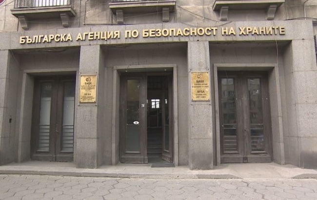 Food Safety Agency, Veterinary Union Agree to Hold Regular Meetings for Coordination on Key Issues 