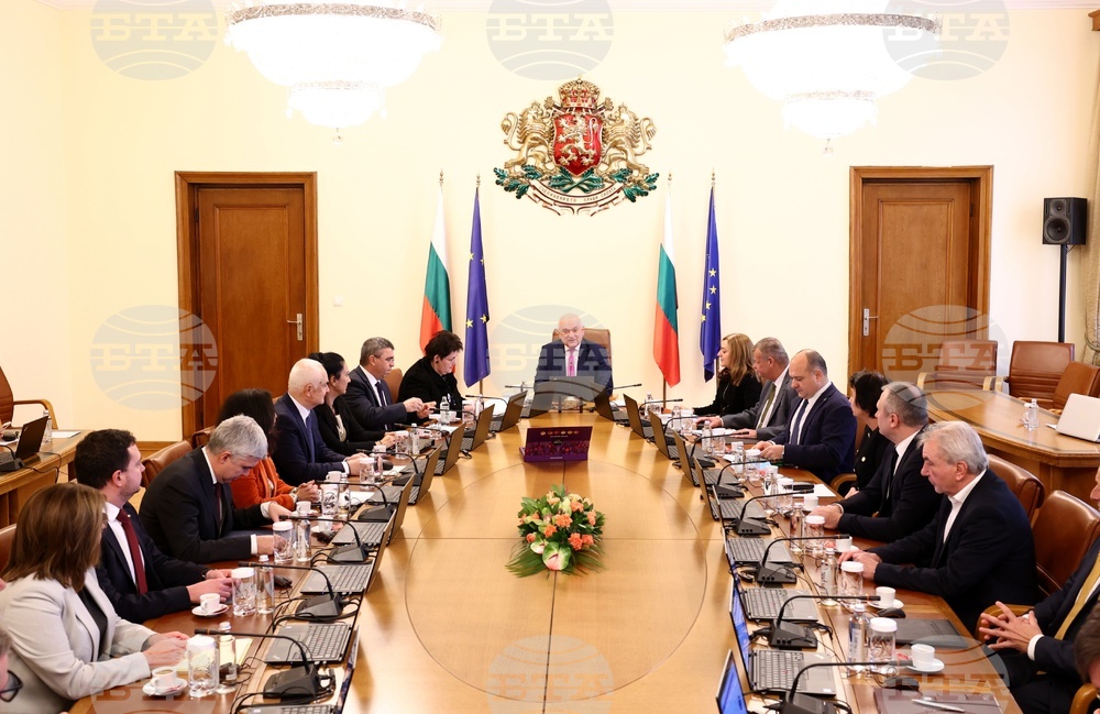 Министерски съвет - заседание