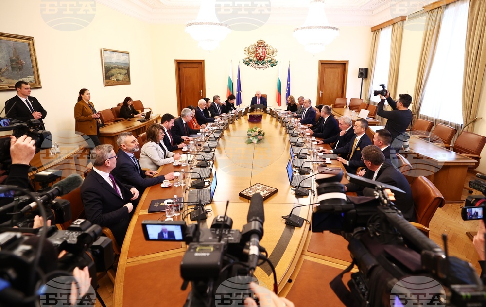 Министерски съвет - заседание