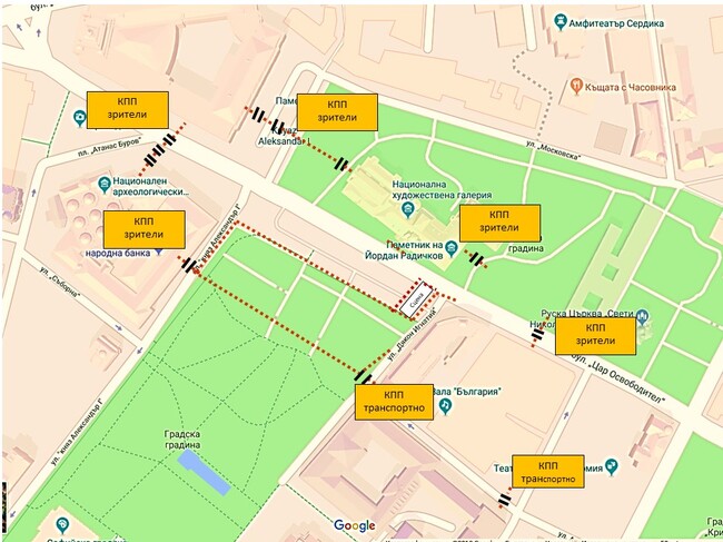 СДВР с мерки за сигурност за новогодишния концерт в София