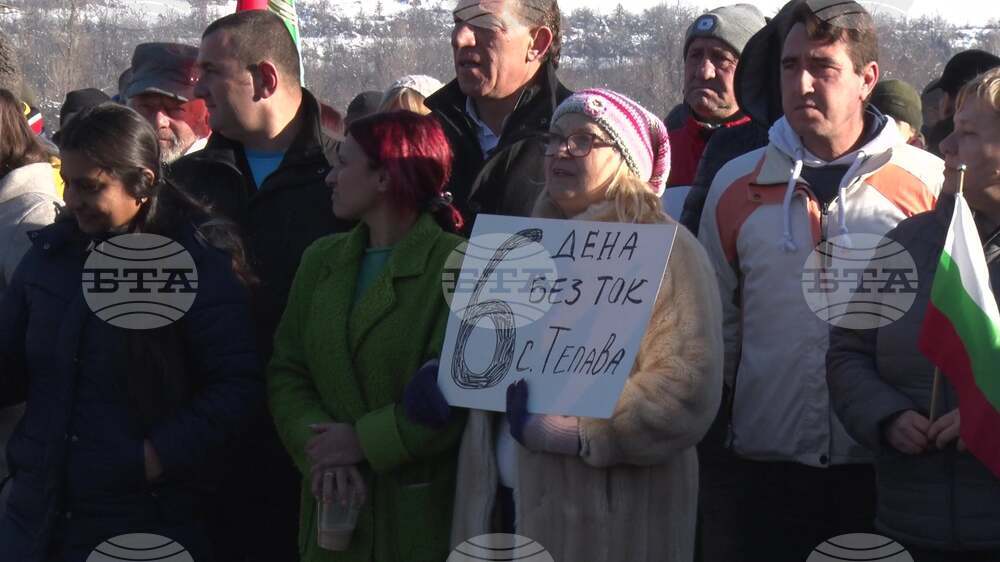 Ловеч - пътен възел "Абланица" - протест - електроснабдяване