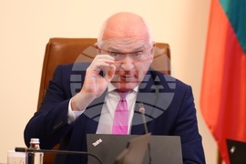 Министерски съвет - заседание