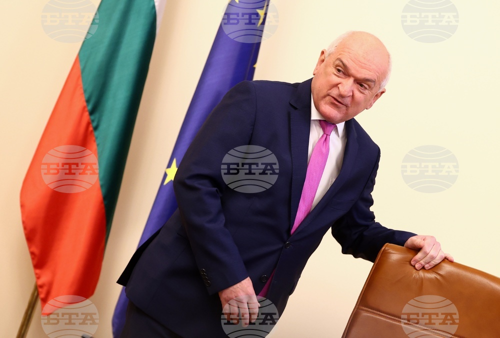 Министерски съвет - заседание