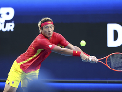 Australia Tennis United Cup