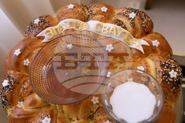 Костинброд - Златна сватба