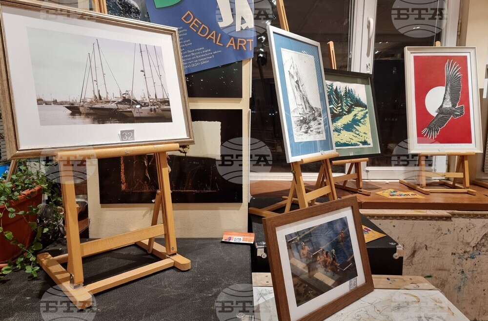 Варна - школа „Дедал“ - годишна среща - сборна изложба