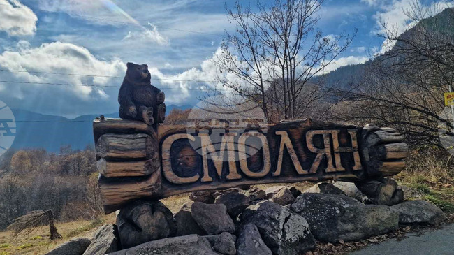 Броят на наетите в област Смолян намалява с 3% през третото тримесечие на годината, нивото на безработица се понижава