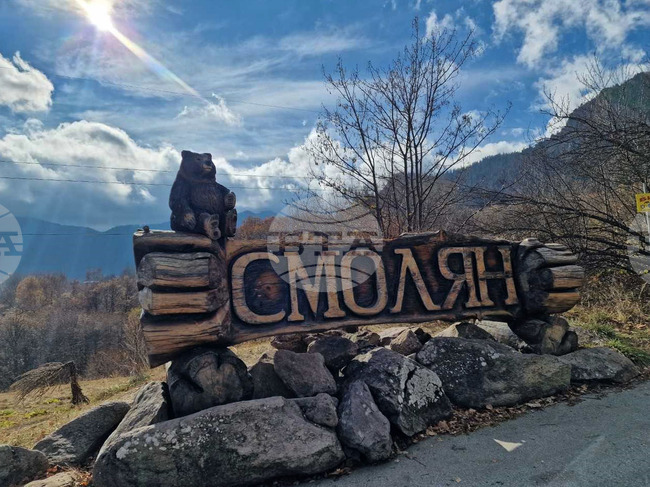 Работни места за клиничен психолог, корепетитор и инженери са обявени в бюрата по труда в област Смолян