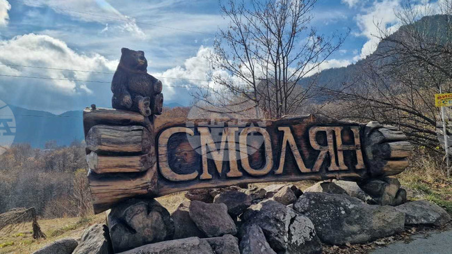 Смолянските села Мугла и Киселчово остават в бедствено положение