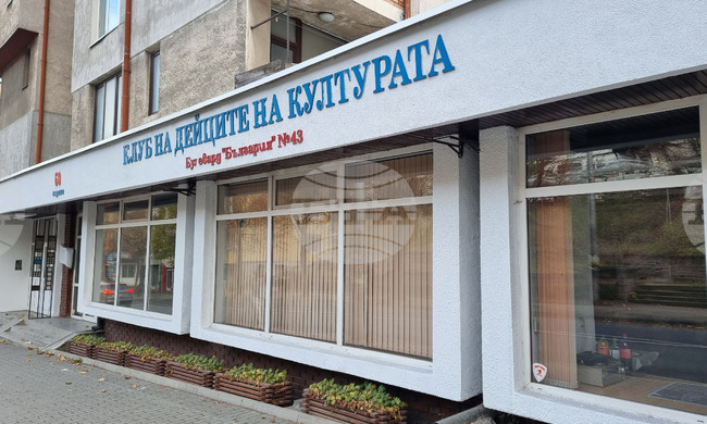 В Смолян представят стихосбирката "Закъсняла изповед“ на Ангел Добриков