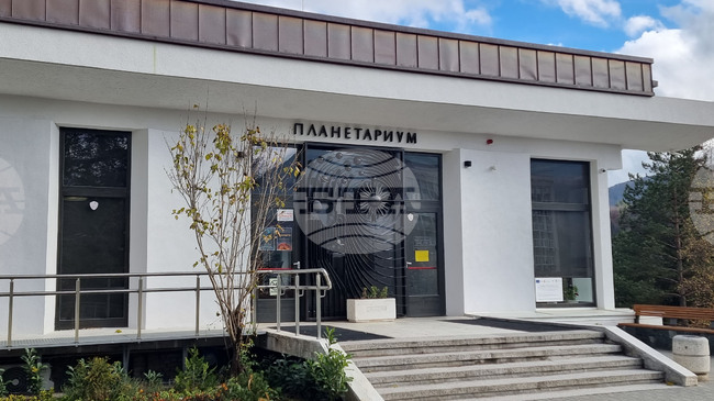 Международен майсторски клас на ЦЕРН ще се проведе в Смолян