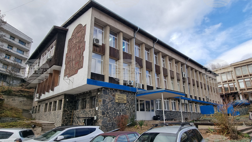 Студенти от Сърбия, Украйна и Сирия се обучават в базата на Физико-технологичния факултет на ПУ „Паисий Хилендарски“ в Смолян