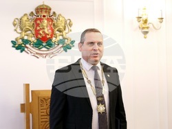 Костинброд - Златна сватба