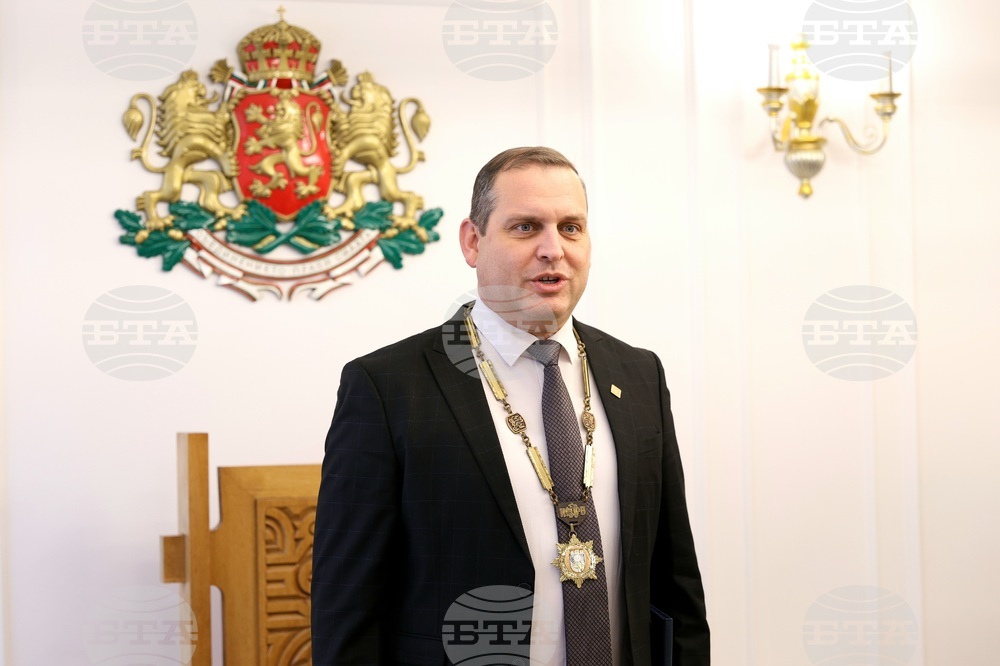 Костинброд - Златна сватба