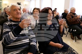 Костинброд - Златна сватба