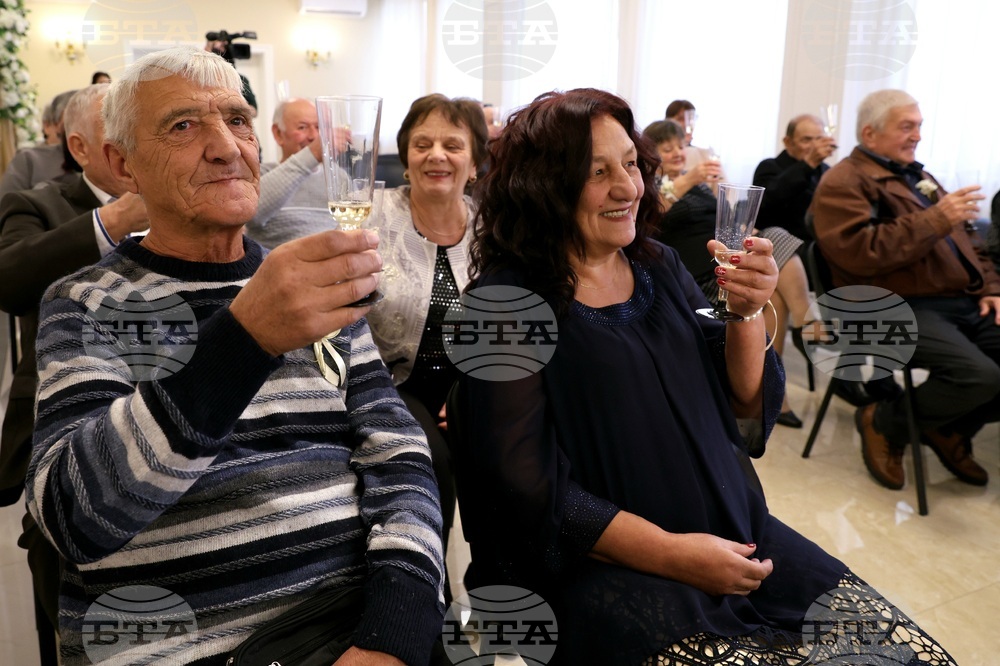 Костинброд - Златна сватба